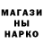 Метадон мёд Oli Gori