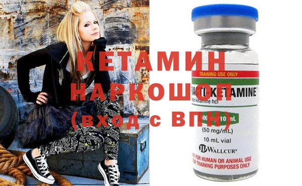 MDMA Алексин