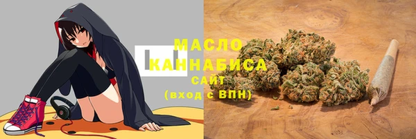 MDMA Алексин