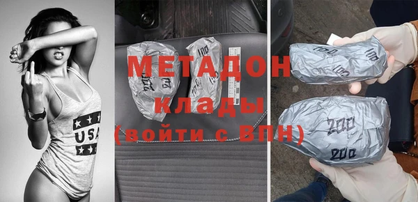 кокаин колумбия Пролетарск