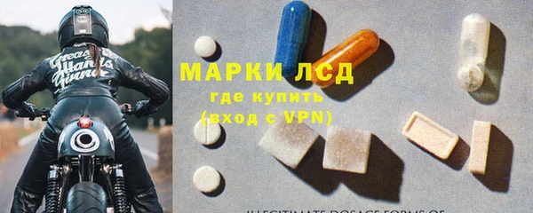 метамфетамин Алзамай