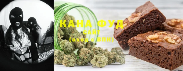 MDMA Алексин