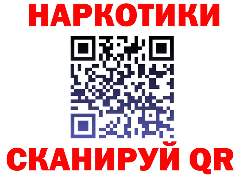A-PVP Crystall зеркало площадка MEGA Артёмовский